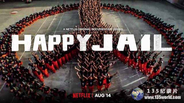 Happy-Jail.jpg