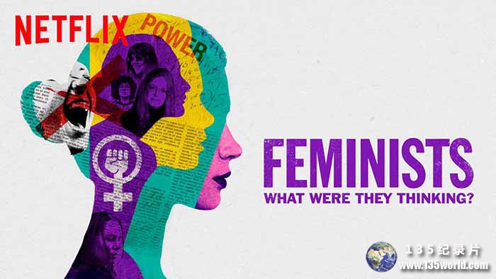 Feminists-What-Were-They-Thinking.jpg