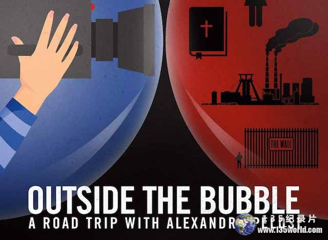 Outside-the-Bubble.jpg