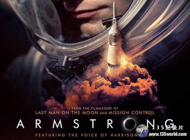 Armstrong.jpg