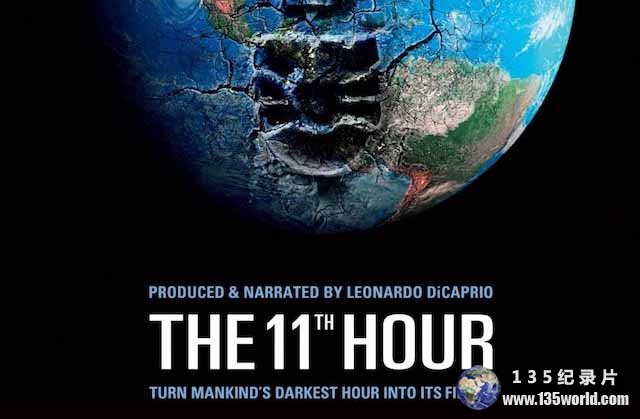 The-11th-Hour.jpg