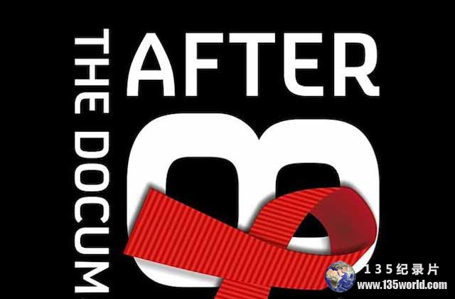After-82.jpg