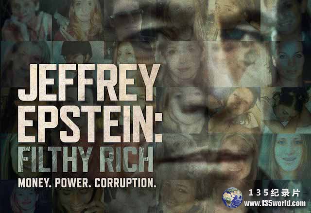 Jeffrey-Epstein-Filthy-Rich.jpg