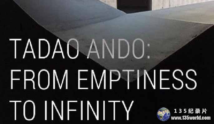 Tadao-Ando-From-Emptiness-to-Infinity.jpg