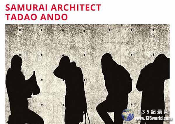 Tadao-Ando-Samurai-Architect.jpg