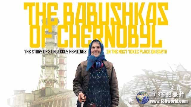 The-Babushkas-of-Chernobyl.jpg