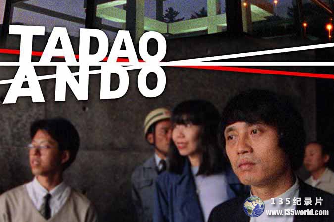 Tadao-Ando-1988.jpg