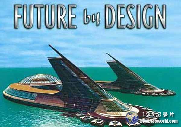 Future-by-Design.jpg