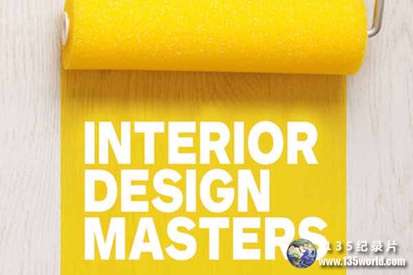 Interior-Design-Masters.jpg