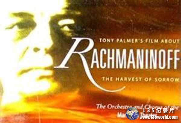 Rachmaninoff-The-Harvest-of-Sorrow.jpg