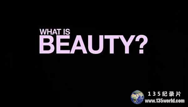 What-is-Beauty.jpg