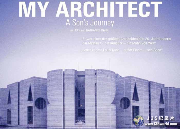 My-Architect-A-Sons-Journey.jpg