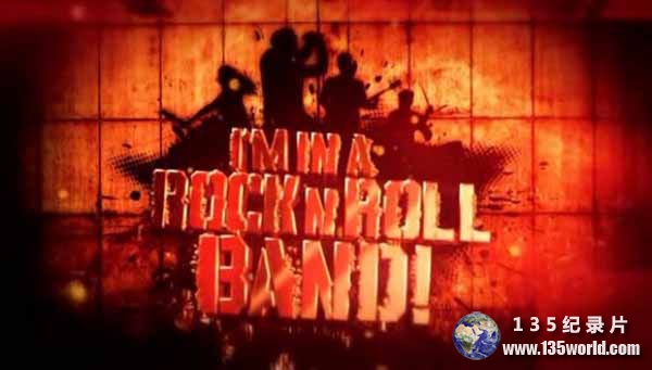 Im-in-a-Rock-n-Roll-Band.jpg