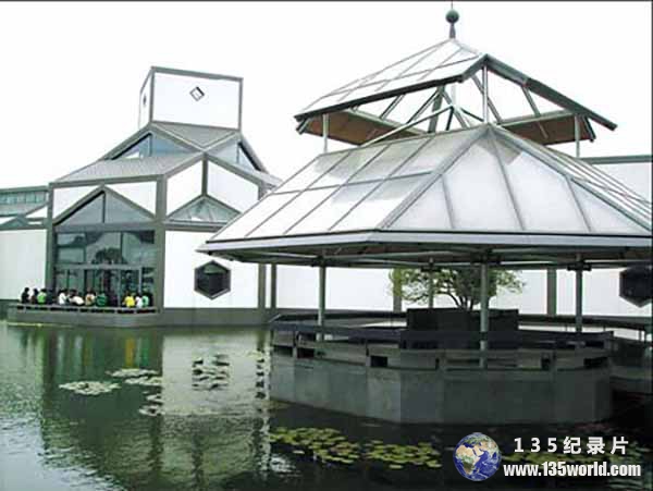 I.M.-Pei-Building-China-Modern.jpg