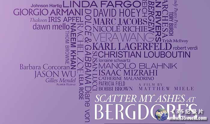 Scatter-My-Ashes-at-Bergdorfs.jpg