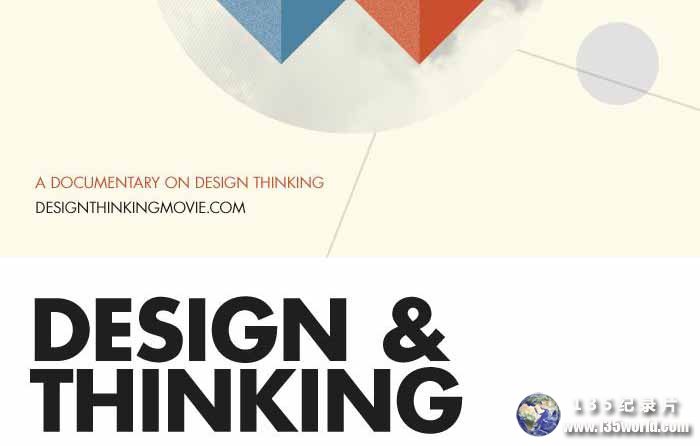 Design-Thinking.jpg