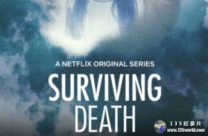 Surviving-Death.jpg