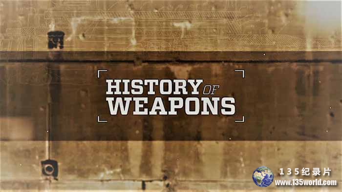 History-of-weapons.jpg