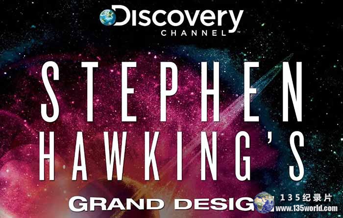 Stephen-Hawkings-Grand-Design.jpg