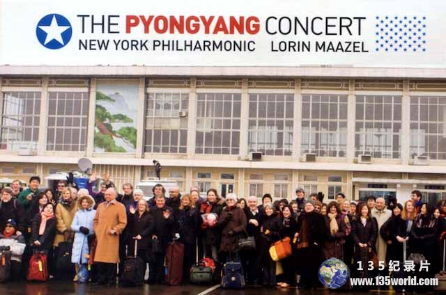 Americans-in-Pyongyang.jpg