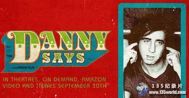 Danny-Says.jpg