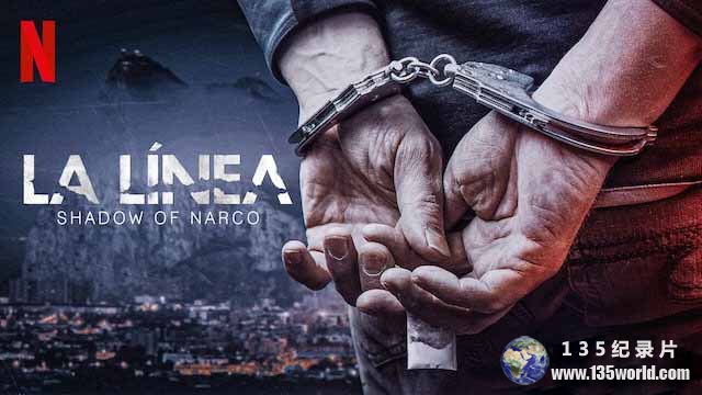 La-Linea-Shadow-of-Narco.jpg