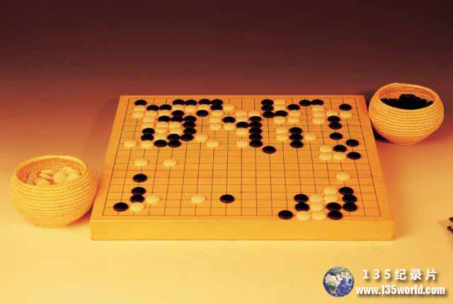 weiqi1.jpg