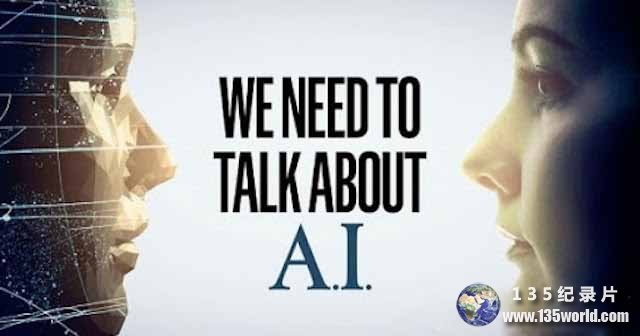 We-Need-To-Talk-About-AI.jpg