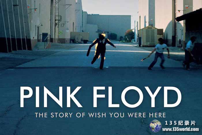 Pink-Floyd-The-Story-of-Wish-You-Were-Here.jpg