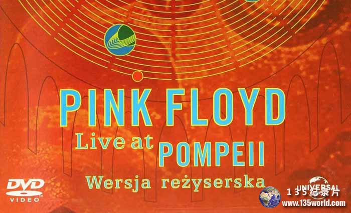 Pink-Floyd-Live-at-Pompeii.jpg
