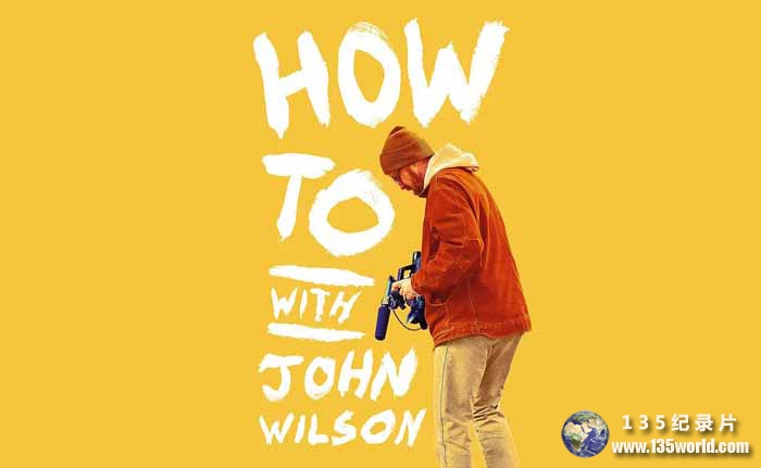 How-to-with-John-Wilson.jpg