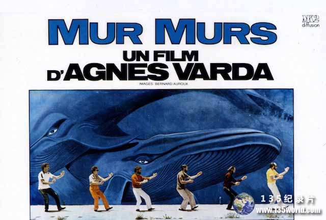 Mur-murs.jpg