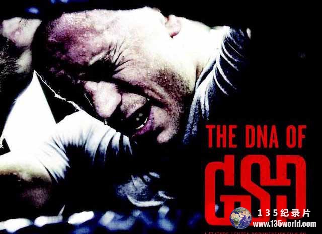 Takedown-The-DNA-of-GSP.jpg