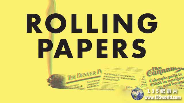 Rolling-Papers.jpg