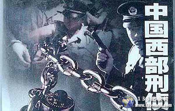 xi-bu-xing-zhen.jpg