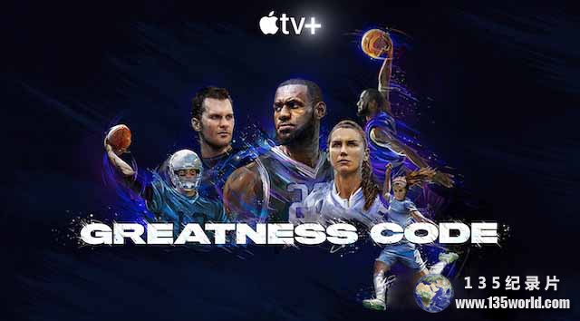 Greatness-Code.jpg
