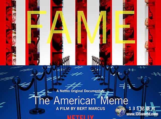 The-American-Meme.jpg
