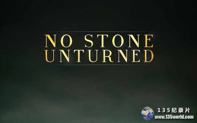 No-Stone-Unturned.jpg