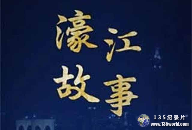 hao-jiang.jpg