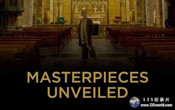 Masterpiece-Unveiled.jpg