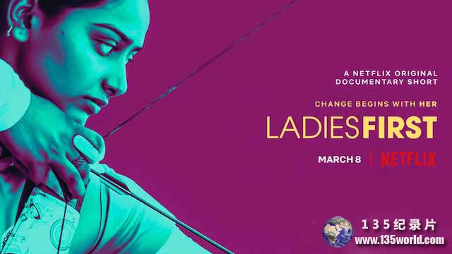 Ladies-First.jpg