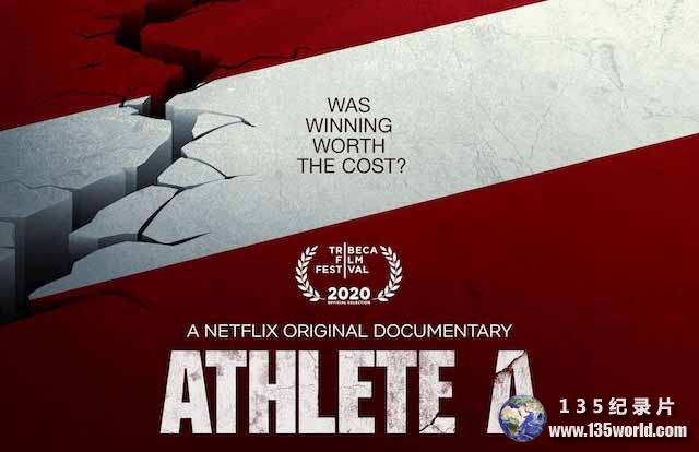 Athlete-A.jpg