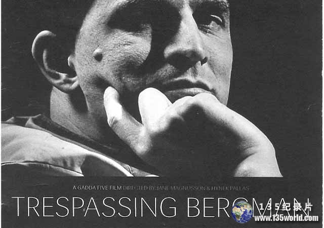 Trespassing-Bergman.jpg
