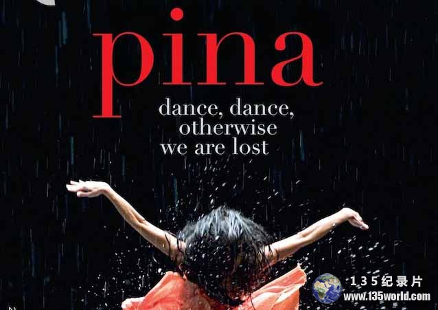 Pina.jpg