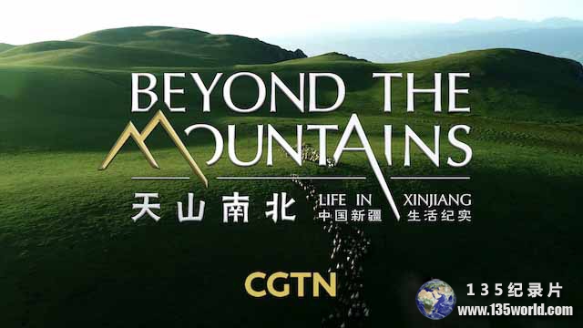 Life-in-Xinjiang.jpg