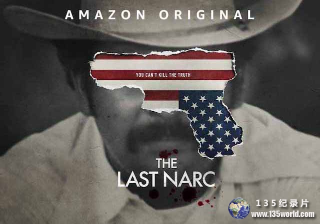 The-Last-Narc.jpg