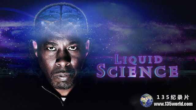 Liquid-Science.jpg