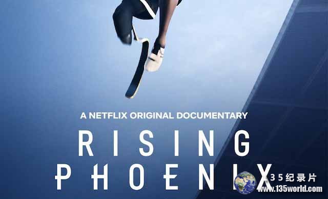 Rising-Phoenix.jpg