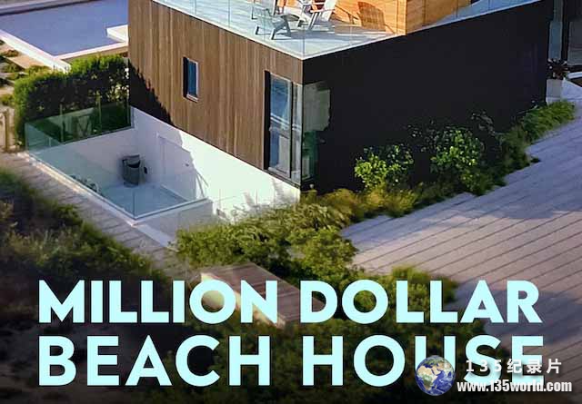 Million-Dollar-Beach-House.jpg