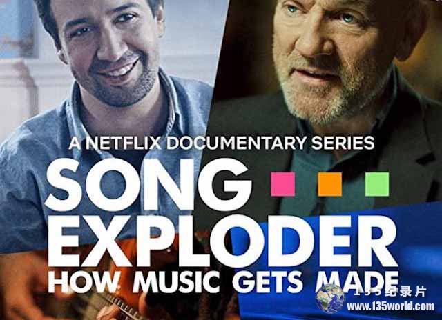 Song-Exploder.jpg